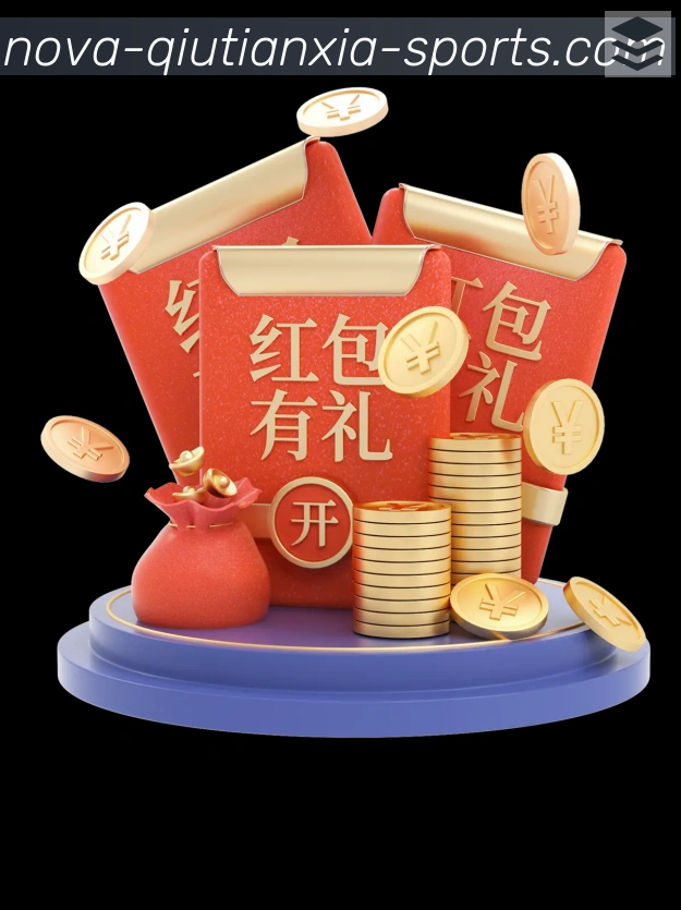球天下体育平台生态图