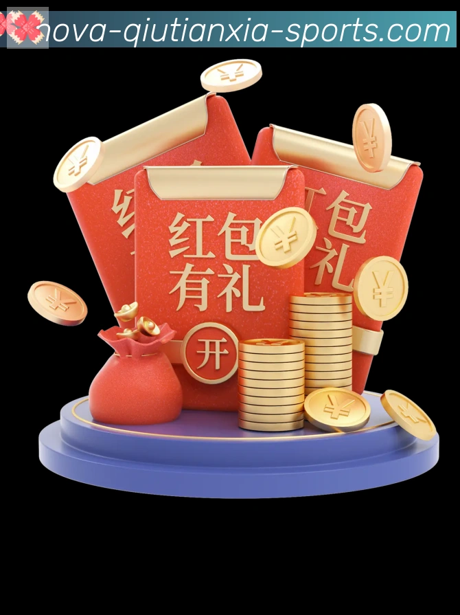 企业概况